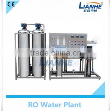 1000L Drinking Water Treatment Plant RO Reverse Osmosis Water Purifier