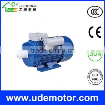 YCL Series Single Phase Electric Motor