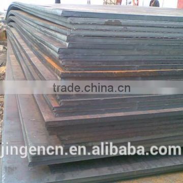 laminated steel sheet