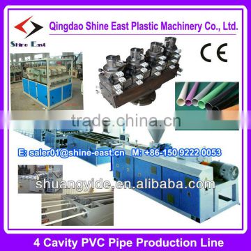 4 cavity PVC pipe production line / PVC Four Pipe Making Machine
