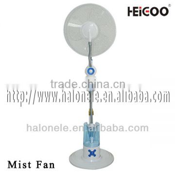 Water mist fan water cooling fan water spray