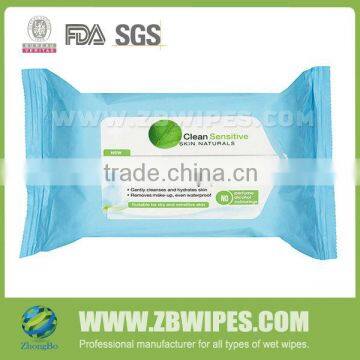 FDA BV Approved Facial Cleansing Wet Tissue