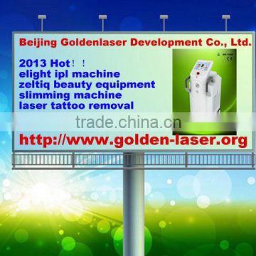 2013 Hot sale www.golden-laser.org rf metal detector manufacturer