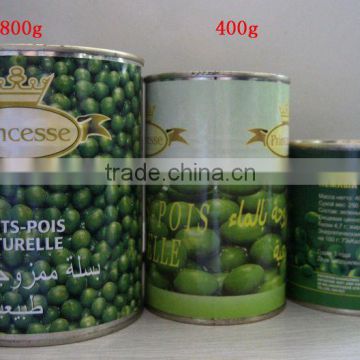 HACCP,ISO,BRC certification canned green peas with good quality,best price