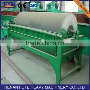 High Efficiency Suspended Permanent Magnetic Separator
