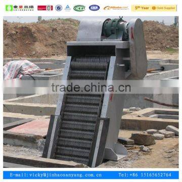 GSHP Fine Rotary Rake Mechanical Bar Screen Machine