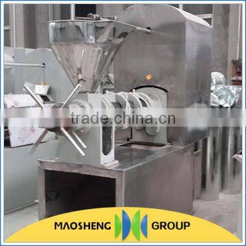 super high quality corn germ oil press machine