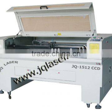 CCD cloth laser cutting machine