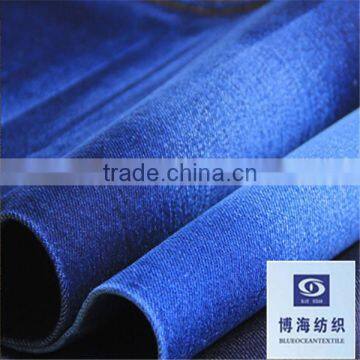 100% cotton denim fabric roll from China supplier