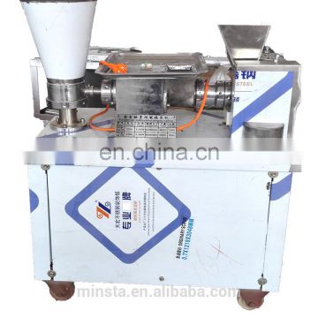 low price Chinese household use stainless steel making empanada/ dumpling machine