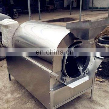 High quality industrial foodstuff corn embryo roasting machine