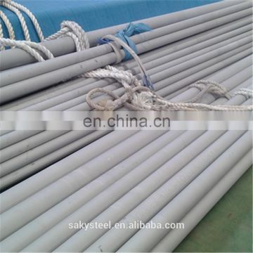 High quality astm a269 tp304 seamless stainless steel tube