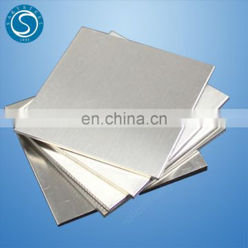 Aluminium Sheet 6050 H13