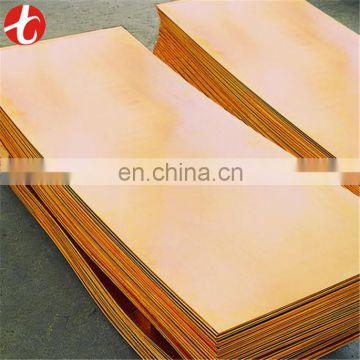 0.5mm thickness copper plate / copper sheet China Supplier