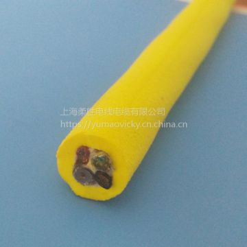 Mains Electric Cable Ph9 Yellow