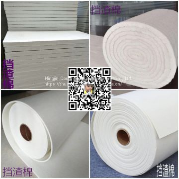 High Purity Ceramic Insulation Blanket Kaowool Ceramic Fiber Blanket