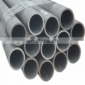 Hot Rolled ms seamless pipe 2 inch diameter steel pipe