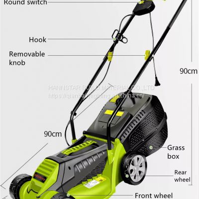 1600W New Attractive Design 32cm Electric Lawn Mower
