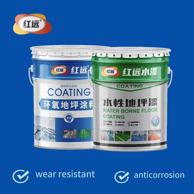 Epoxy resin water-based floor paint, cement floor, indoor household wear-resistant and anti slip floor topcoat