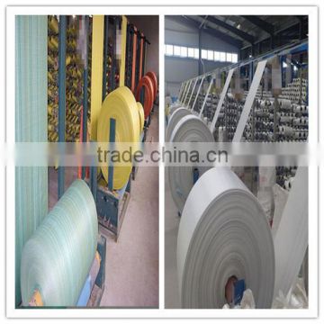 durable Pp Woven Fabric Roll,Pp Fabric