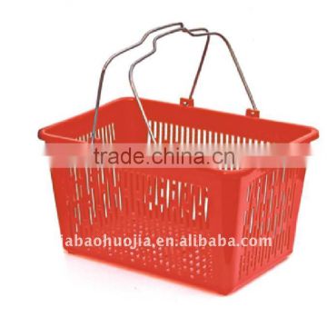 JIEBAO Handheld shopping plastic basket