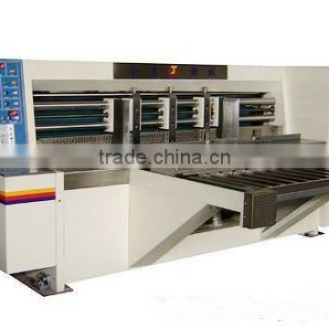 Automatic diecutting machine carton machine