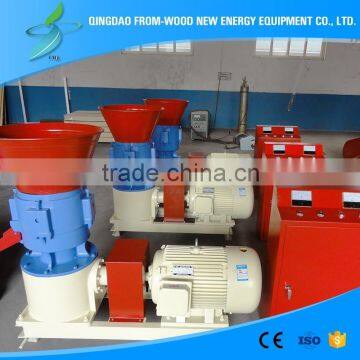 diesel small flat die wood pellet mill