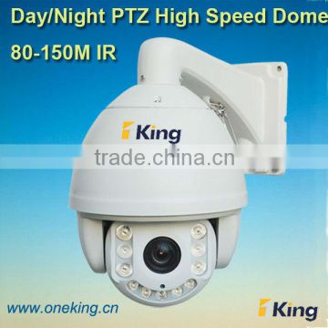 8" CCTV Intelligent PTZ Camera High Speed Dome for outdoor use