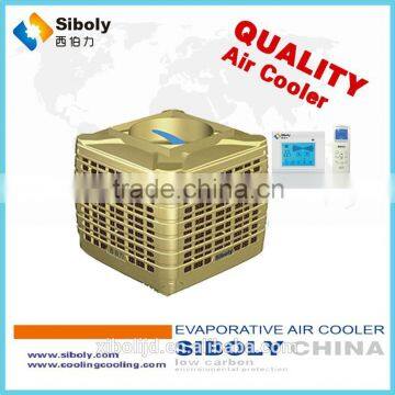 rooftop evaporative air conditioner /air conditioning unit