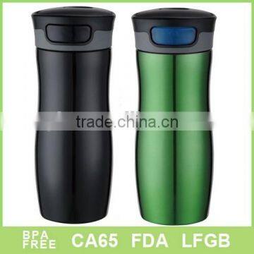 Attractive curvy new design thermos flask