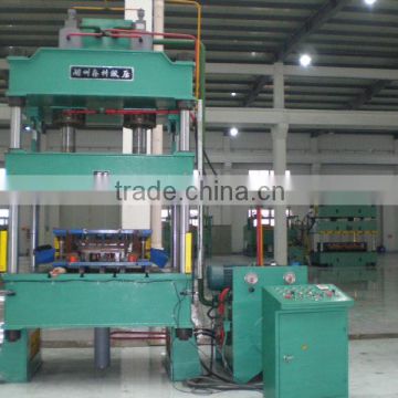 Y32 four-column hydraulic press