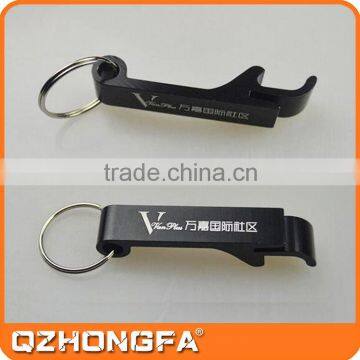 Custom cheap metal wine opener keychain with promotion logo
