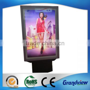 2016 Advertising outdoor signage led