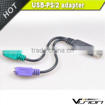 20cm USB to PS/2 KVM convert adapter for keyboard and mouse
