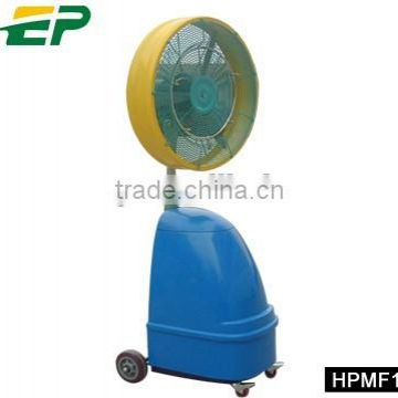 Industrial spray water cooling fan for outdoor use