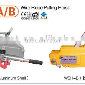 fast deliveryed wire rope pulling hoist