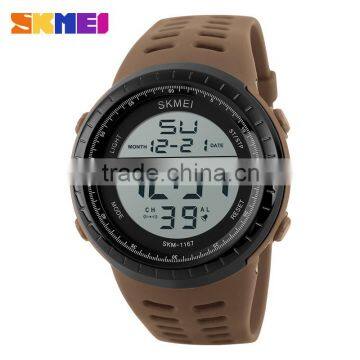 SKMEI Stylish Digital Sport Watch