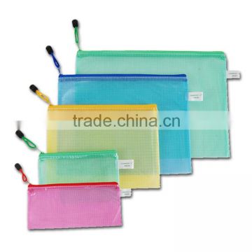 OEM/ODM Stationery Mesh Bag Pencil Bag (BLY10-0530PP)