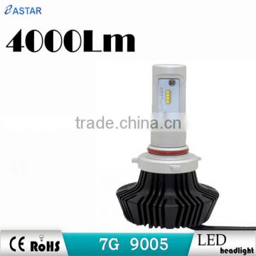 H4/H7/H8/9005 car led high low beam bulb 7G with great choice with great price and quality and amazing quality