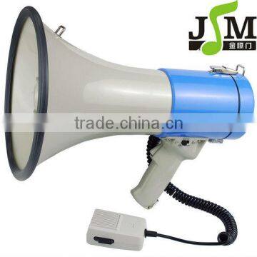 PISTOL GRIP MEGAPHONE