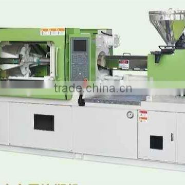 Injection Moulding Machine Price (BJ128S5)