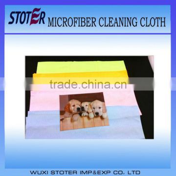 Glasses Cleaning Cloth Or Microfiber Suede Cloth