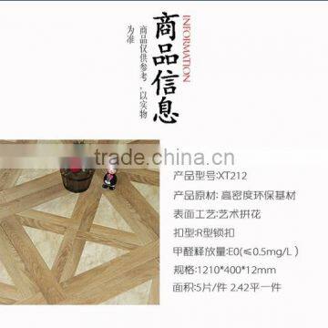 12mmLaminate flooring Heat resistant to wear Living room, bedroom, hallway 1210 400 12