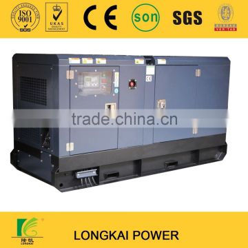 Strong square frame, 3Phase 100KW Yuchai Silent Type Generator