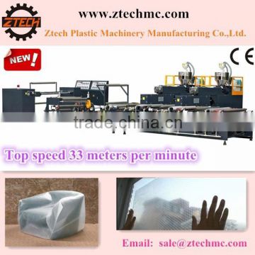 3 Layers multilayer down blowing water cooling air bubble film making Machine ztech ZT150-3S with high speed