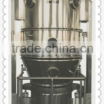 FL Series Fluidezed Granulator used in flavoring and so on