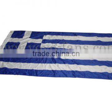 Greece flag