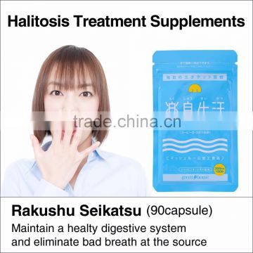 Easily consumable awarded Rakusyu Seikatsu supplement for freshening your body