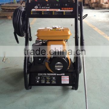electric high pressure washer,with robin copy engine