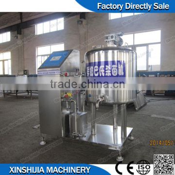 Low Investment Easy Operation Milk Pasteurizer
